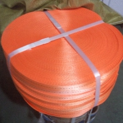 Woven Baling Straps